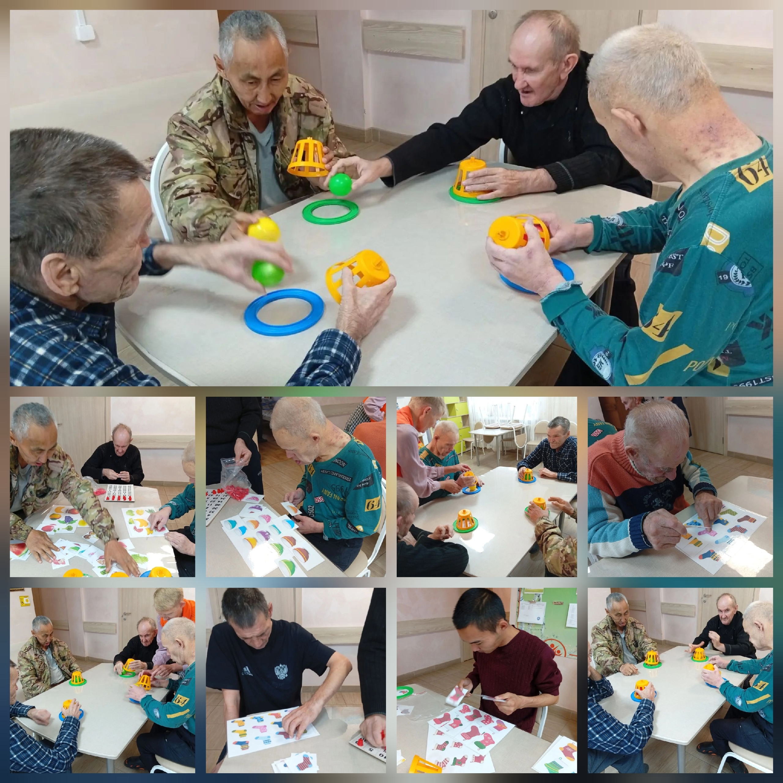Ежедневные зарядки для мозга.